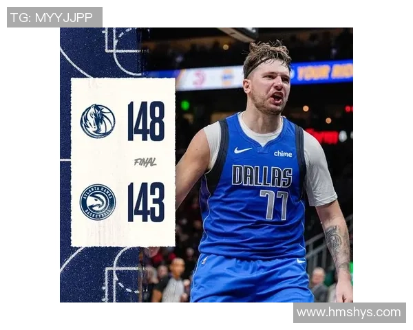 东契奇狂砍73分刷新现役最高分独行侠力克太阳终结其11连胜