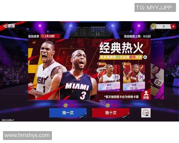 勇士与火箭激战11月16日期待一场精彩的NBA对决与巅峰对抗