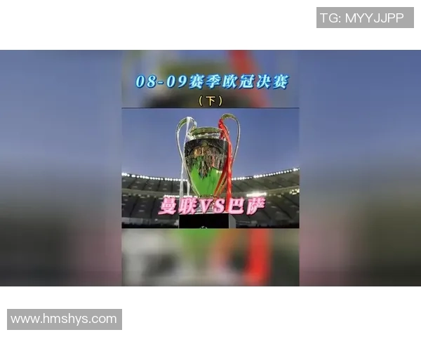 季前赛曼联对巴萨的比赛时间安排及相关信息解析