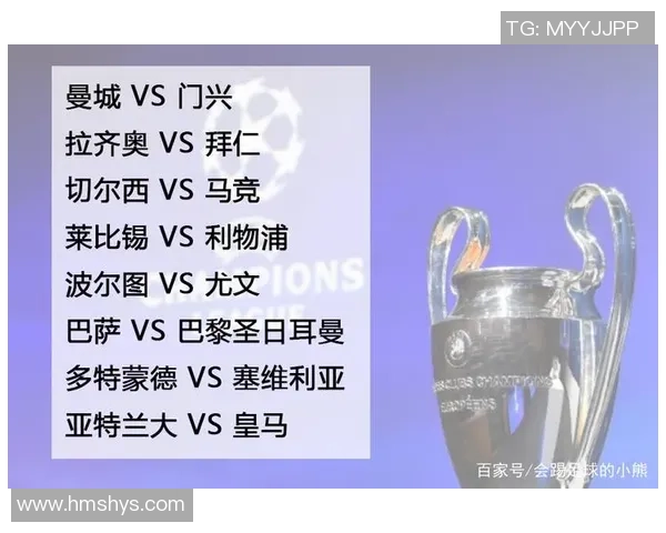 皇马与利物浦巅峰对决赛体彩分析及投注建议全攻略