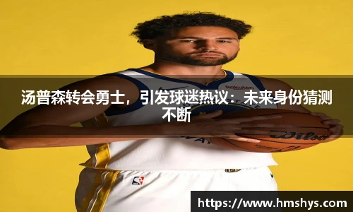 im电竞在线登录