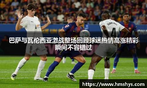 im电竞手机最新版本