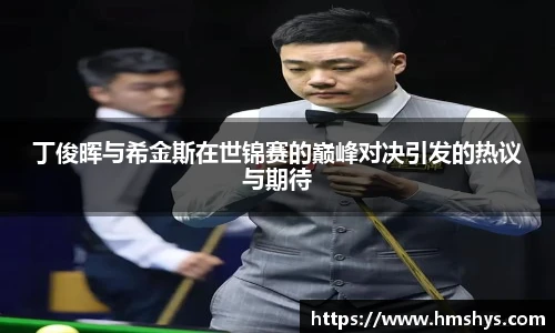 im电竞在线登录