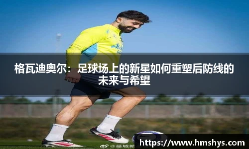 im电竞在线登录