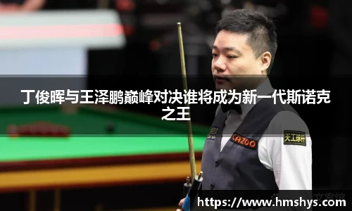 im电竞手机最新版本