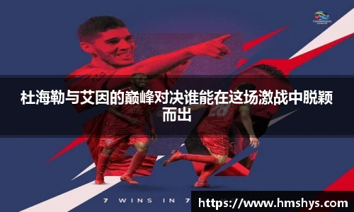 im电竞在线登录